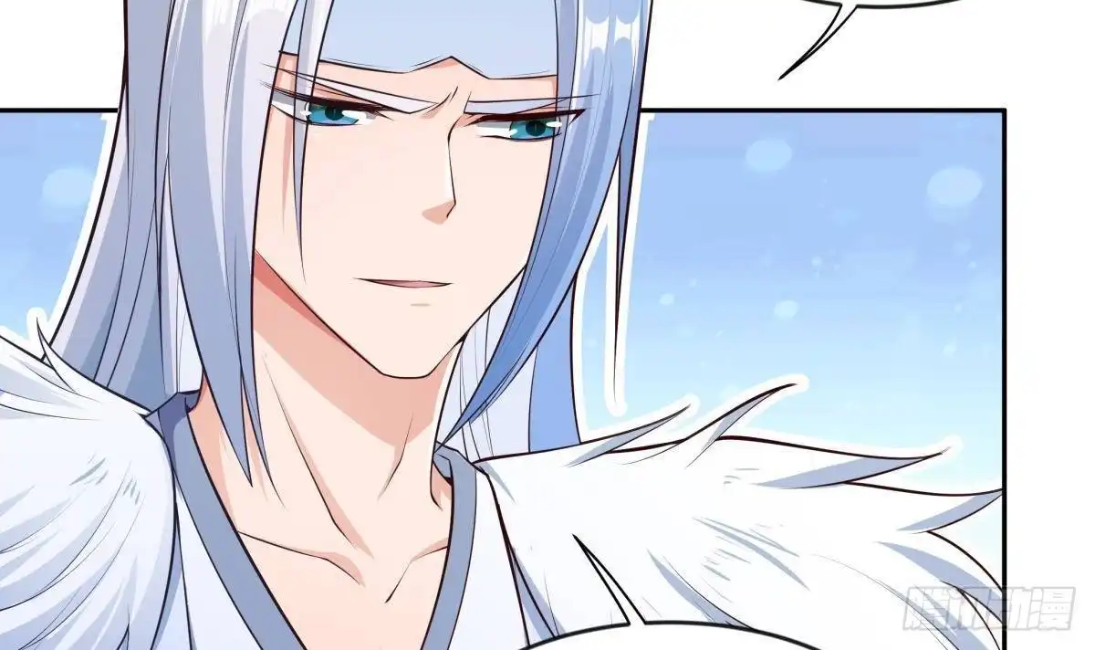 绝世剑神 第217话 铃铛？ 第15页
