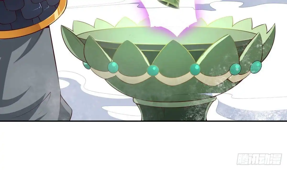 绝世剑神 第217话 铃铛？ 第50页