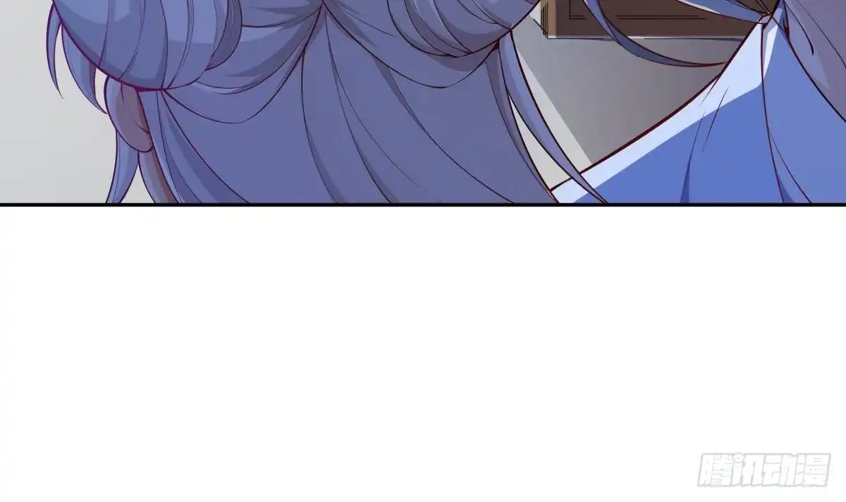 绝世剑神 第217话 铃铛？ 第21页