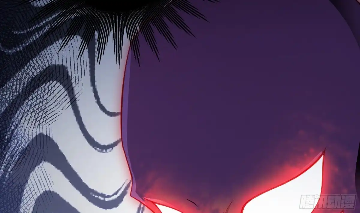 绝世剑神 第218话 甲等评级 第8页
