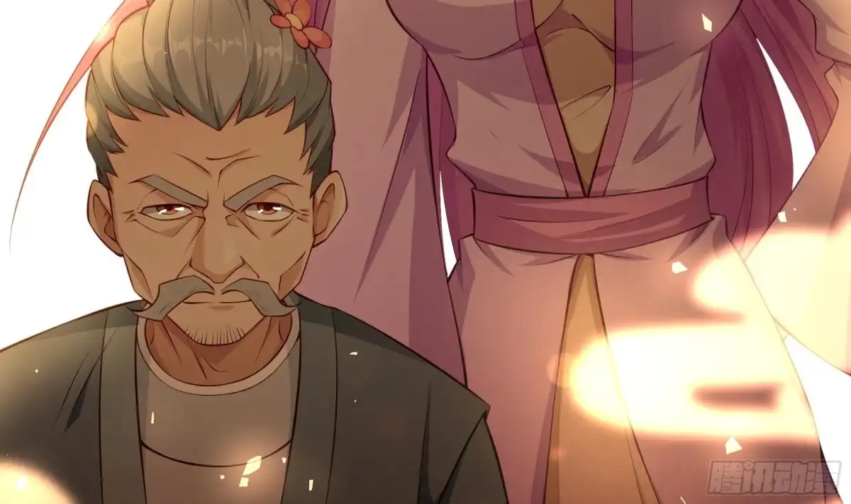 绝世剑神 第218话 甲等评级 第17页