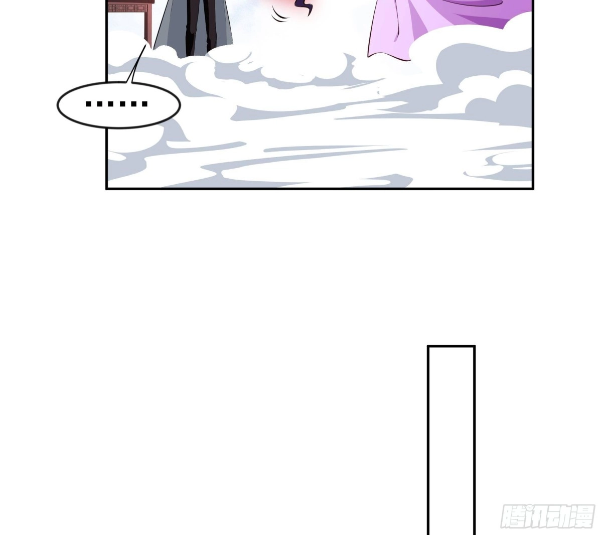 绝世剑神 第218话 甲等评级 第22页