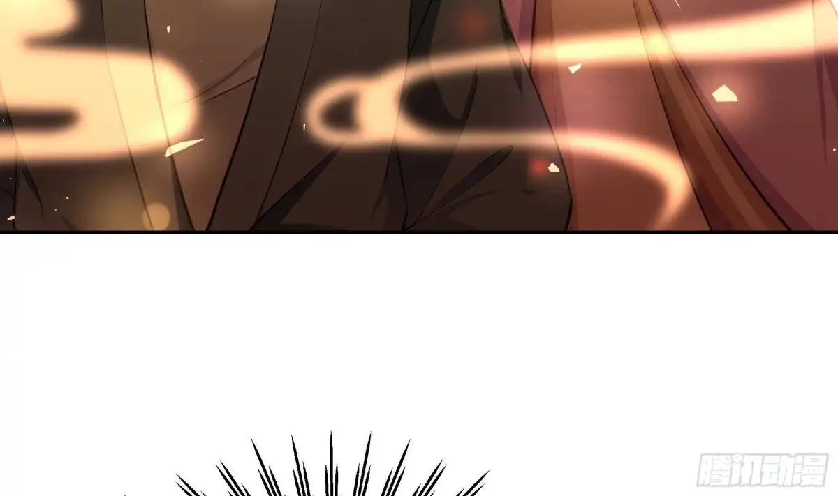 绝世剑神 第218话 甲等评级 第18页