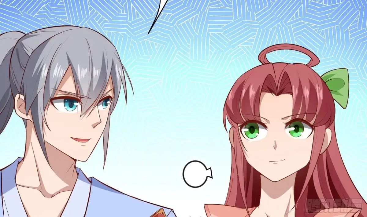 绝世剑神 第218话 甲等评级 第32页