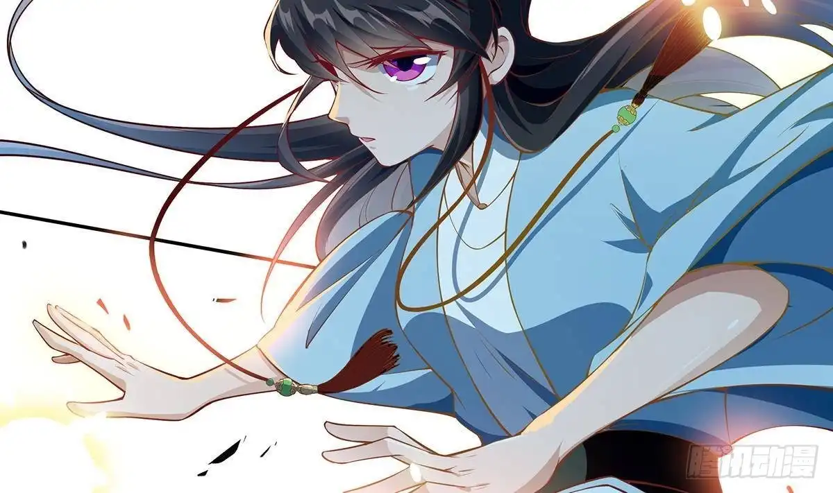绝世剑神 第219话 花架子 第37页
