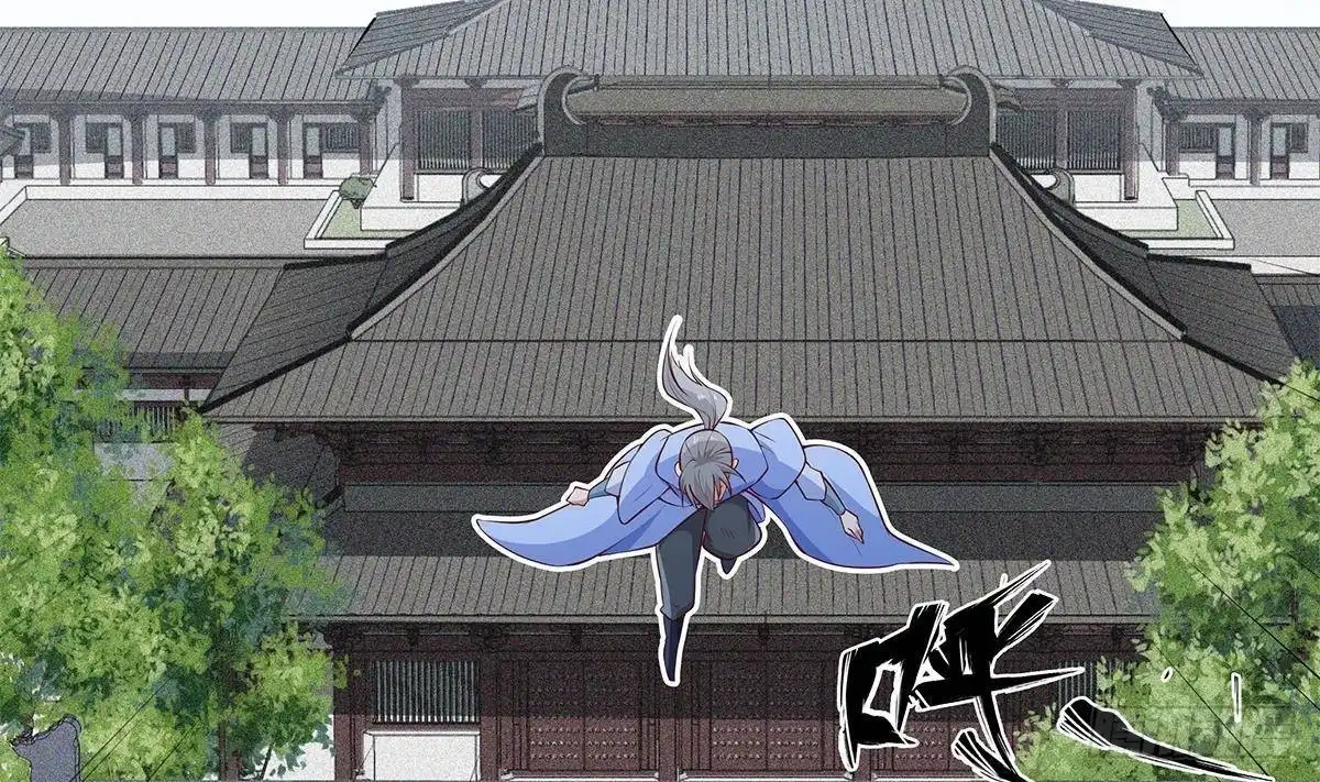 绝世剑神 第222话 暗算 第61页