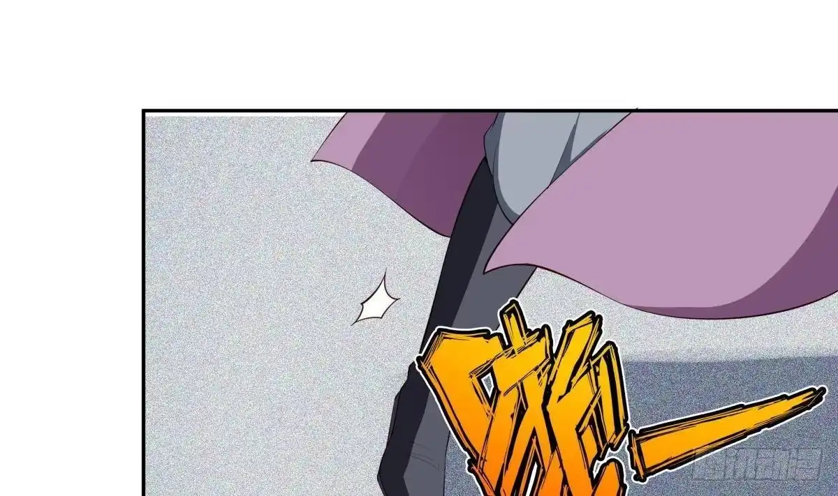绝世剑神 第223话 魂族 第19页