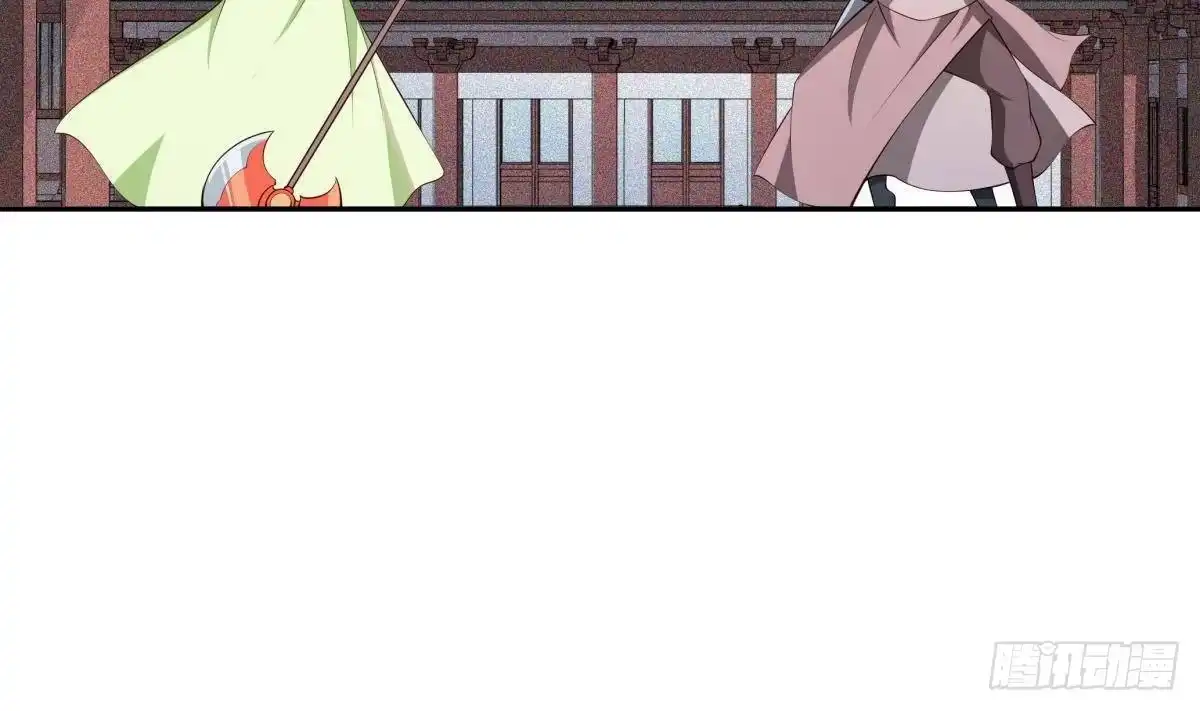 绝世剑神 第223话 魂族 第49页