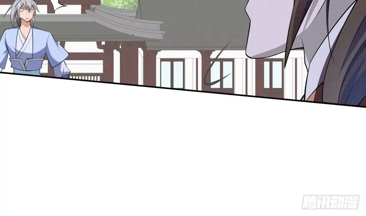 绝世剑神 第224话 鸿鹄千里终有期 第32页