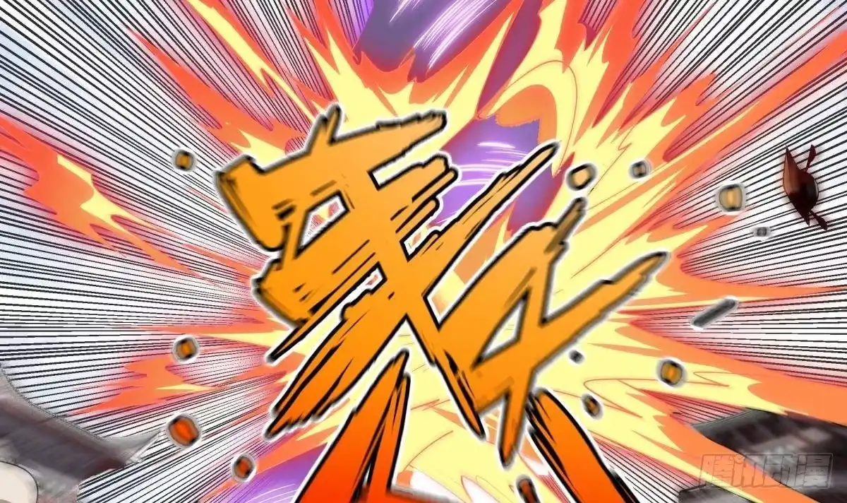 绝世剑神 第224话 鸿鹄千里终有期 第60页