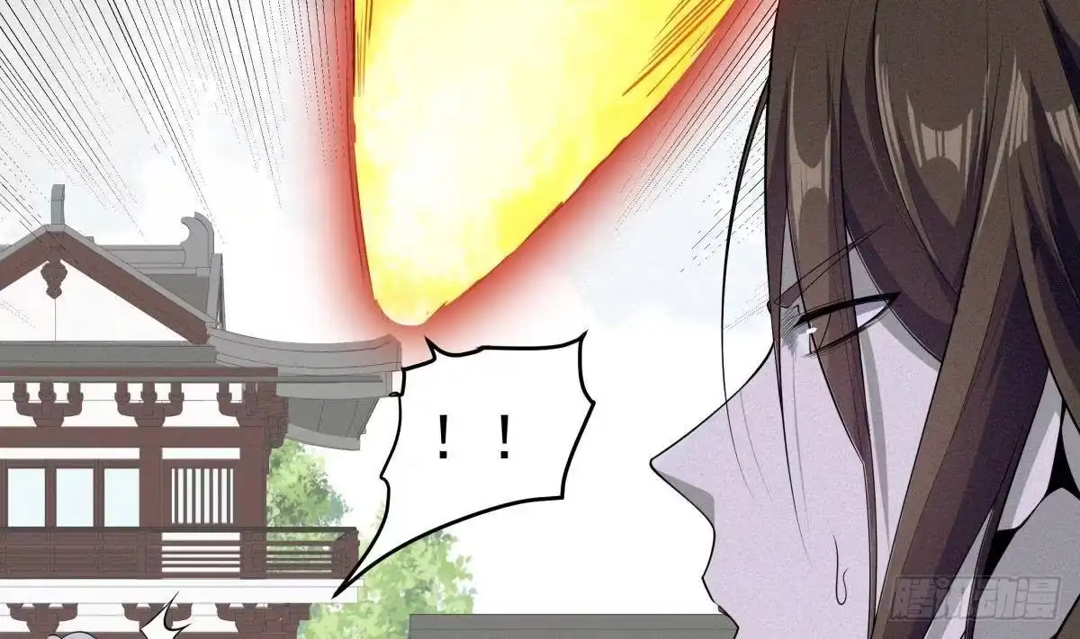 绝世剑神 第224话 鸿鹄千里终有期 第31页