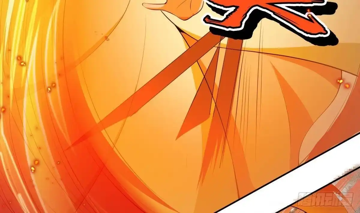 绝世剑神 第224话 鸿鹄千里终有期 第45页