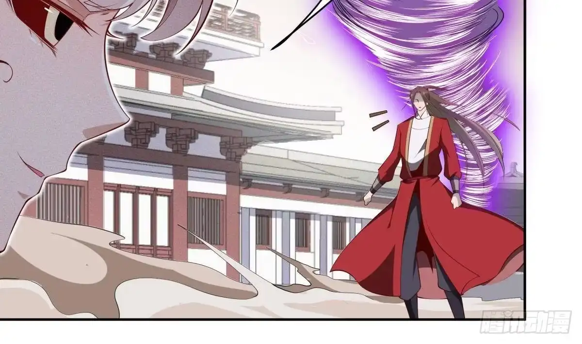 绝世剑神 第224话 鸿鹄千里终有期 第26页