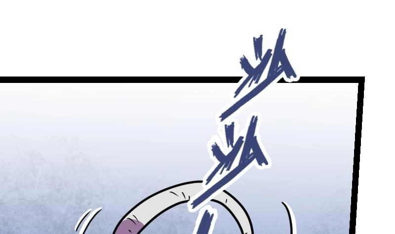 绝世剑神 第25话 尖背鼠 第62页