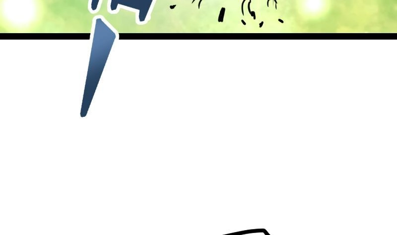 绝世剑神 第27话 千炎花，入手！ 第85页