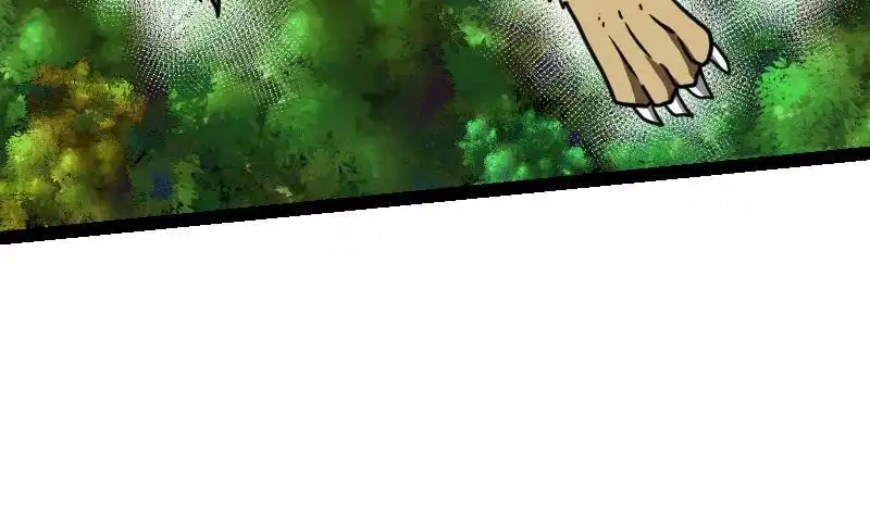 绝世剑神 第27话 千炎花，入手！ 第35页