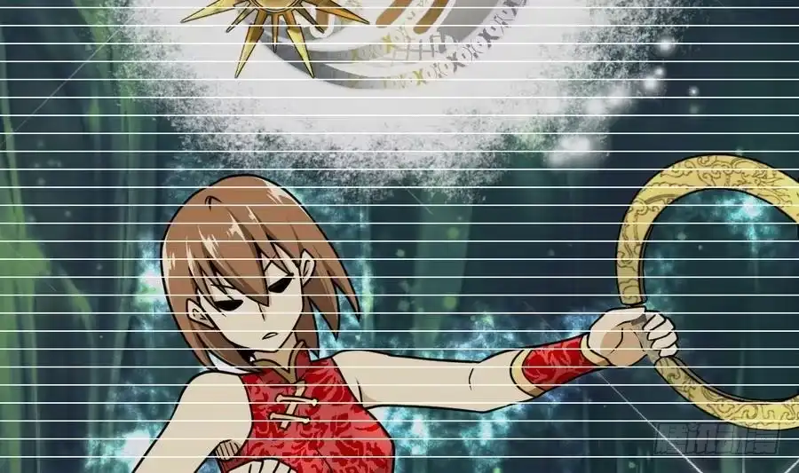 绝世剑神 第3话 原身的遭遇 第12页