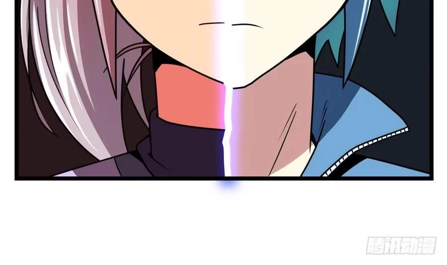 绝世剑神 第3话 原身的遭遇 第56页