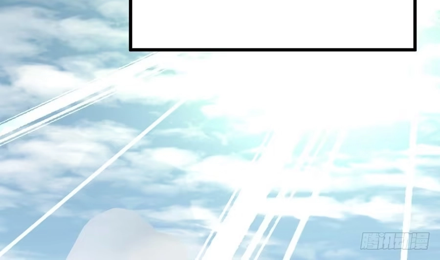 绝世剑神 第3话 原身的遭遇 第69页