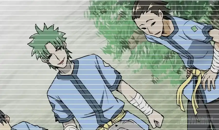 绝世剑神 第3话 原身的遭遇 第39页
