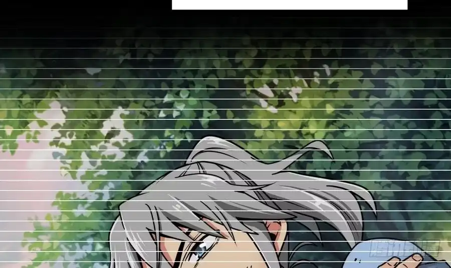 绝世剑神 第3话 原身的遭遇 第46页