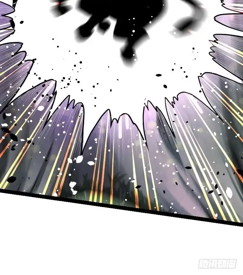 绝世剑神 第30话 犀铁牛 第52页