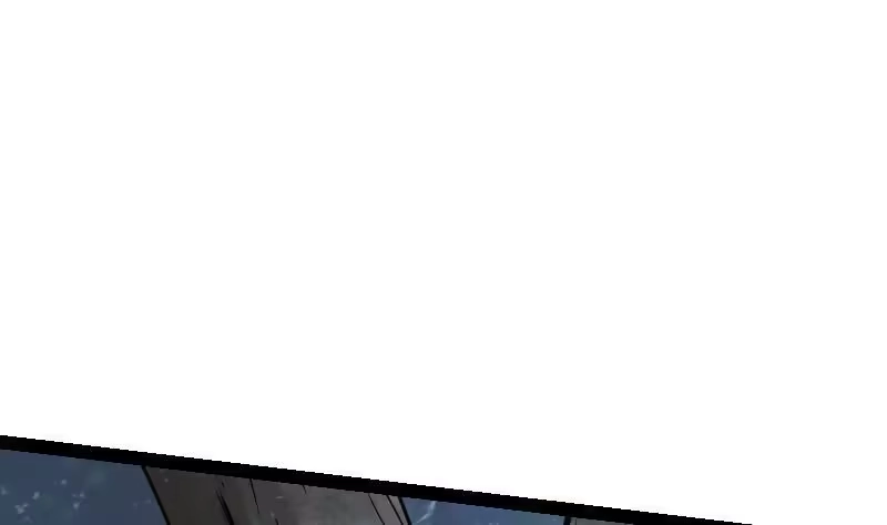 绝世剑神 第30话 犀铁牛 第104页