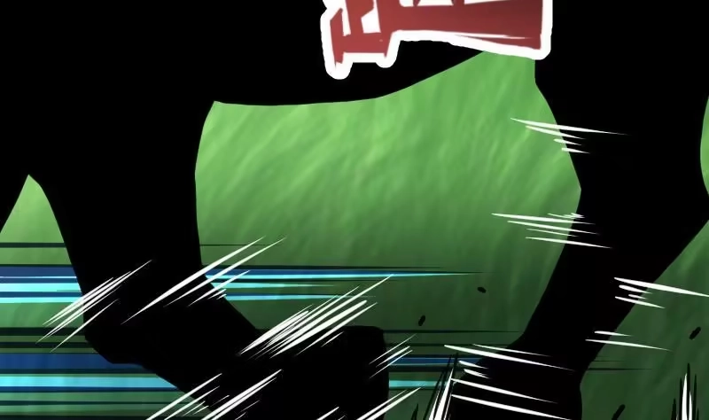 绝世剑神 第30话 犀铁牛 第29页