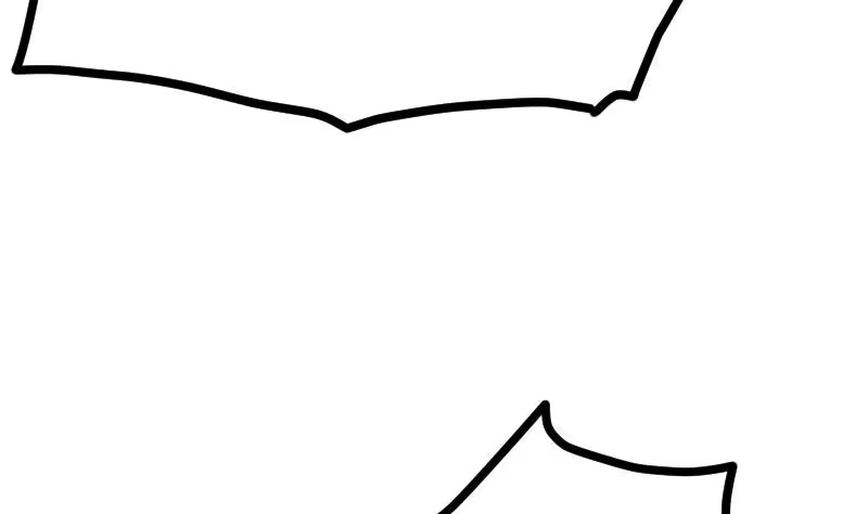 绝世剑神 第30话 犀铁牛 第87页