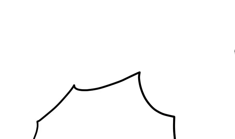 绝世剑神 第30话 犀铁牛 第36页