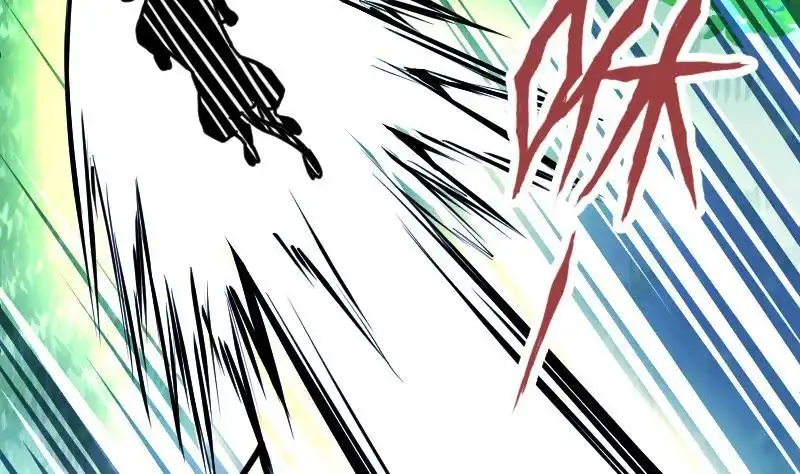 绝世剑神 第30话 犀铁牛 第48页