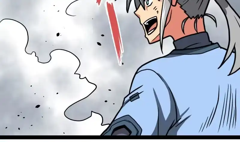 绝世剑神 第31话 难缠的家伙 第74页