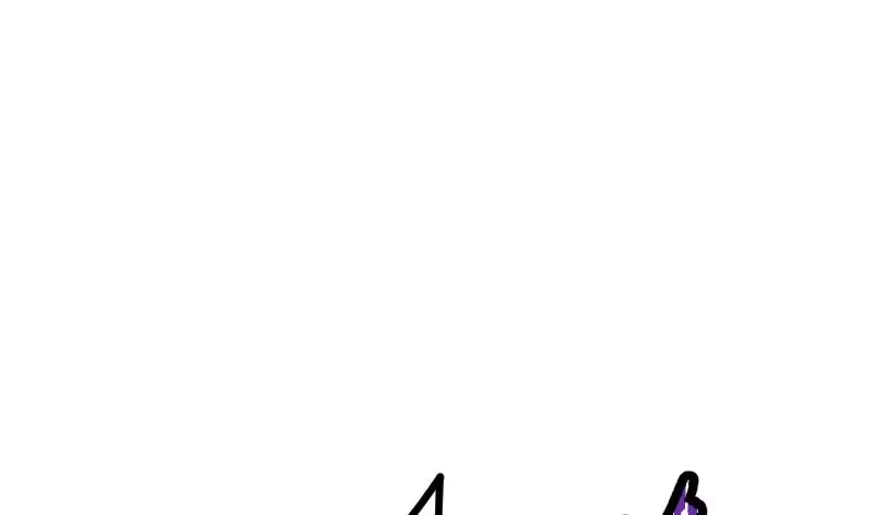 绝世剑神 第31话 难缠的家伙 第39页