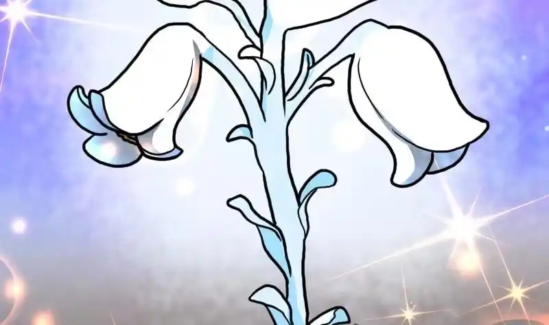 绝世剑神 第33话 降露草 第71页