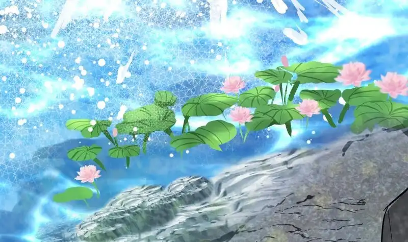 绝世剑神 第33话 降露草 第54页