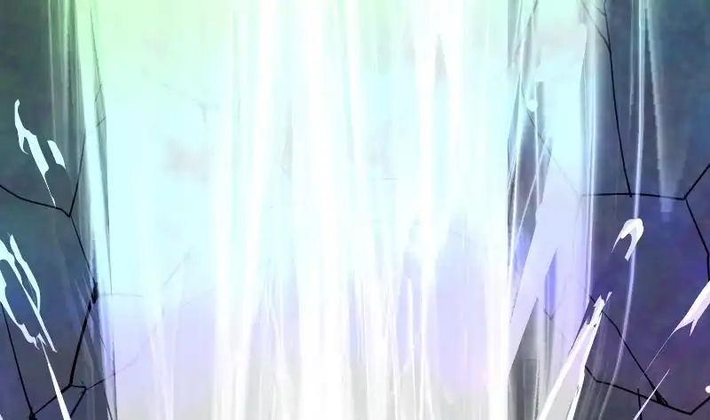 绝世剑神 第33话 降露草 第51页