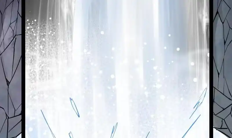 绝世剑神 第33话 降露草 第38页