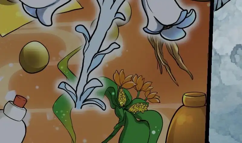 绝世剑神 第33话 降露草 第80页