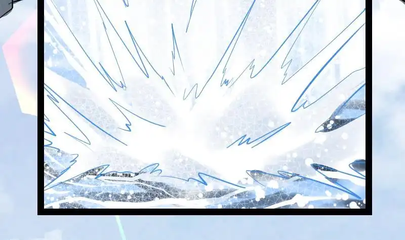 绝世剑神 第33话 降露草 第39页