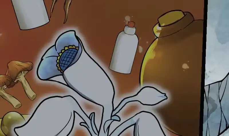 绝世剑神 第33话 降露草 第79页