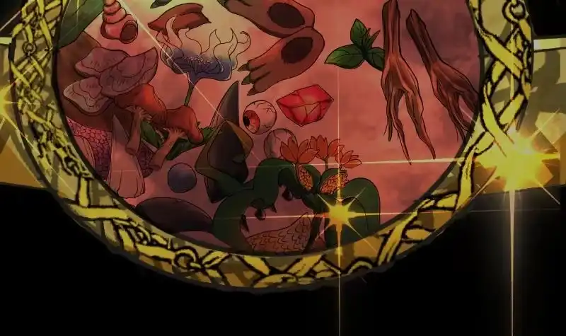 绝世剑神 第33话 降露草 第16页
