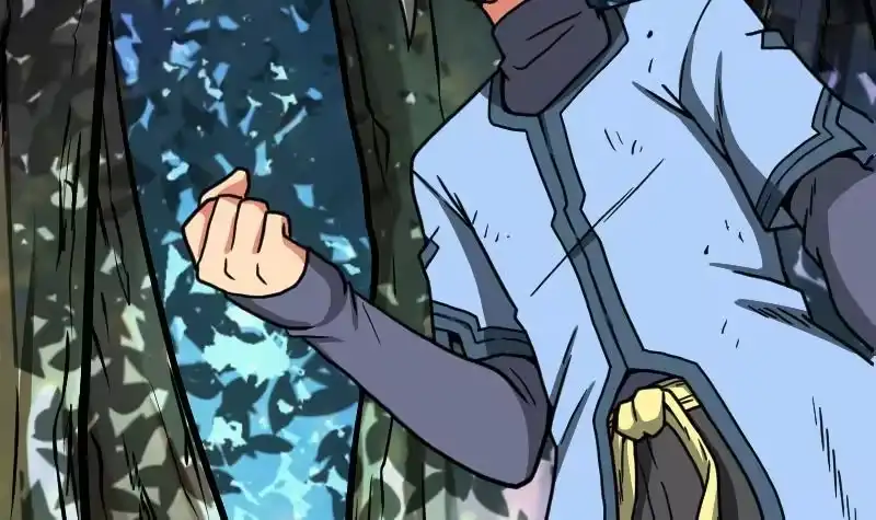 绝世剑神 第33话 降露草 第19页