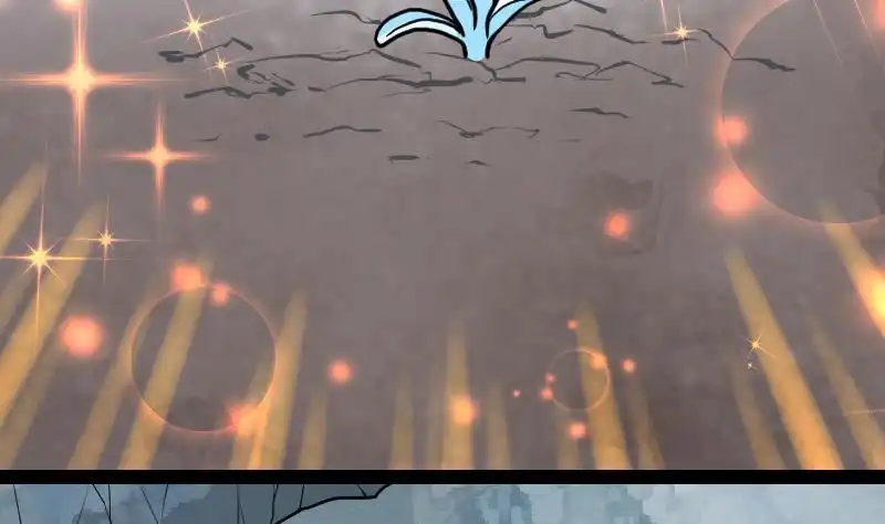 绝世剑神 第33话 降露草 第72页