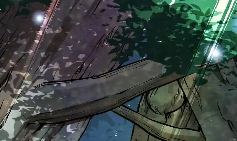 绝世剑神 第33话 降露草 第34页