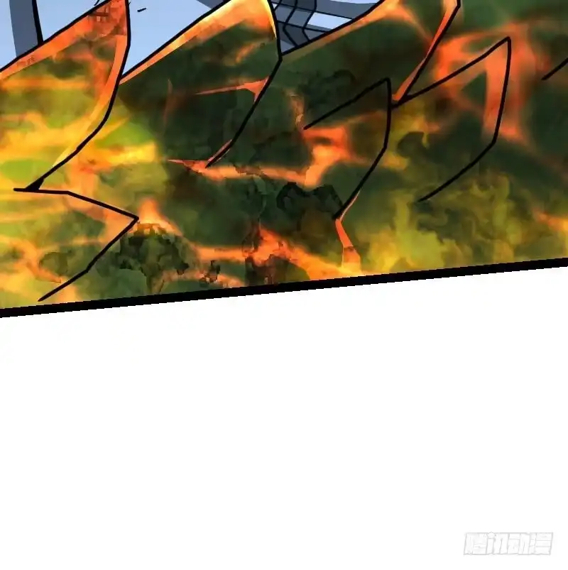 绝世剑神 第34话 黑鳞巨蟒 第142页