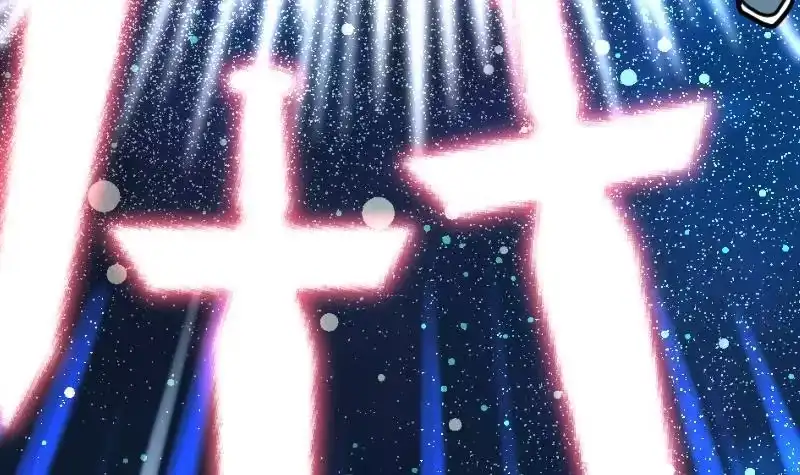 绝世剑神 第34话 黑鳞巨蟒 第46页