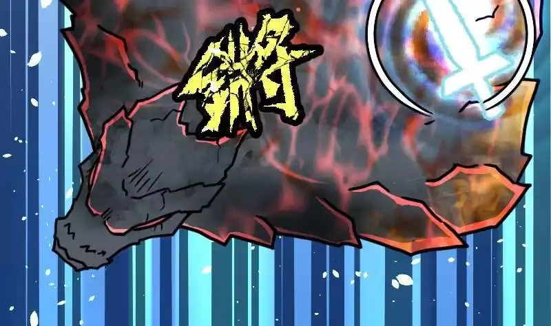 绝世剑神 第34话 黑鳞巨蟒 第69页