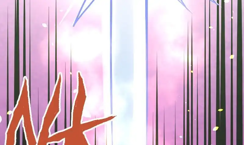 绝世剑神 第35话 断剑出鞘 第70页