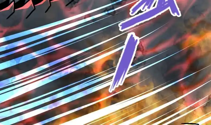 绝世剑神 第35话 断剑出鞘 第42页