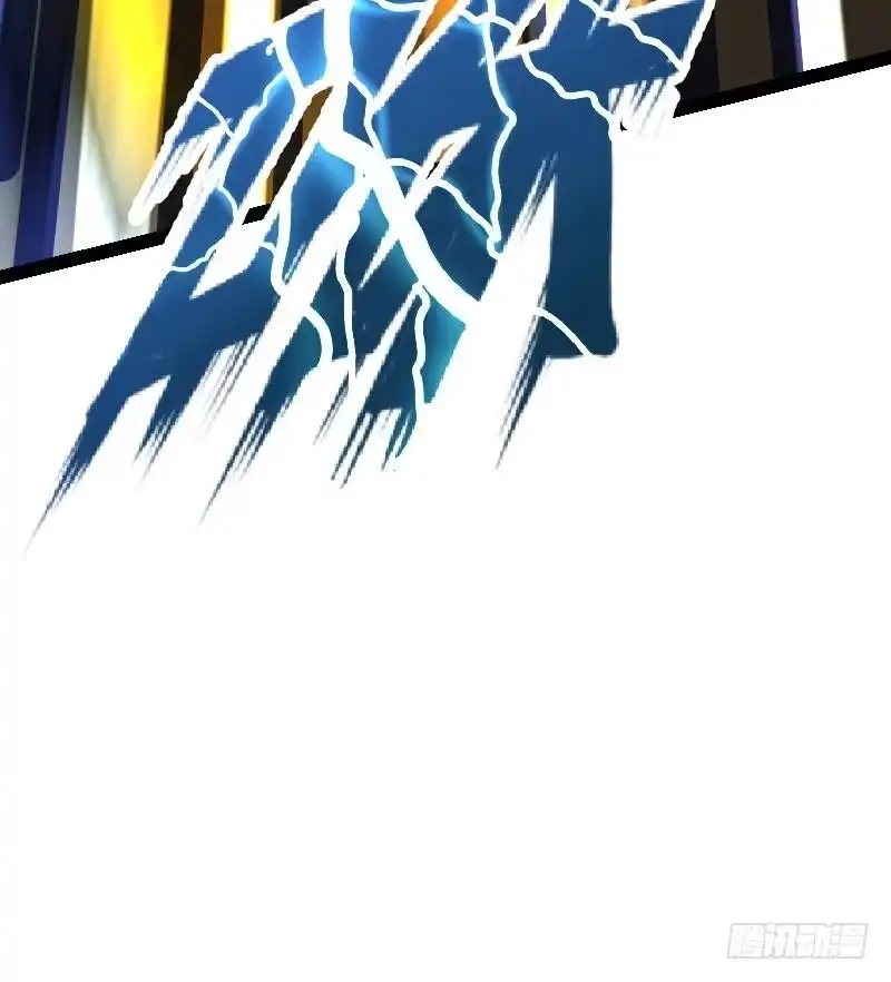 绝世剑神 第35话 断剑出鞘 第121页